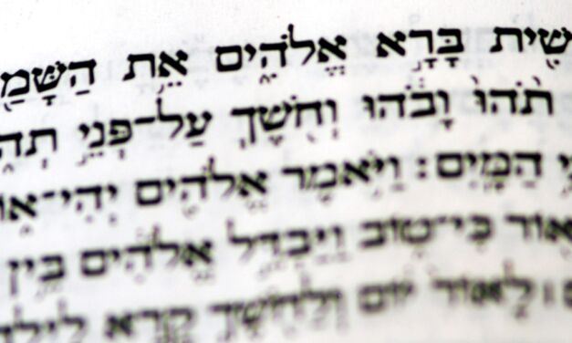 Comment connaître la date de rédaction de la Bible hébraïque ?